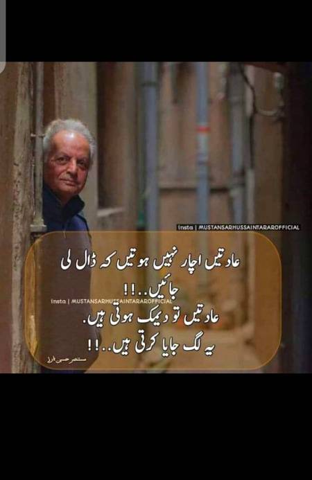 Hmm right😔