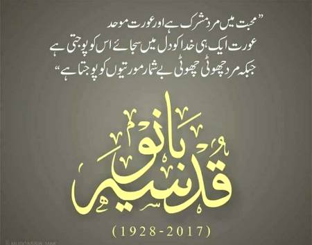 Great one😔