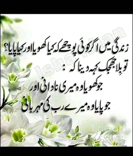 Bilkul 🙂🙂🙂🙂🙂