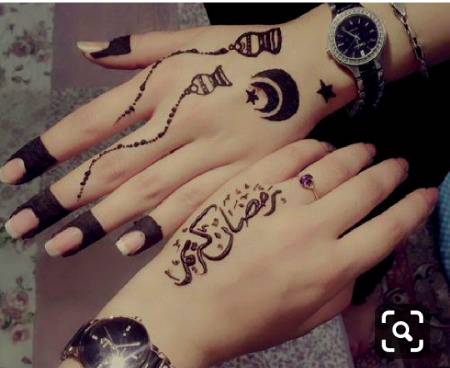 Ramazan Mubarak 🤲🤲🌷