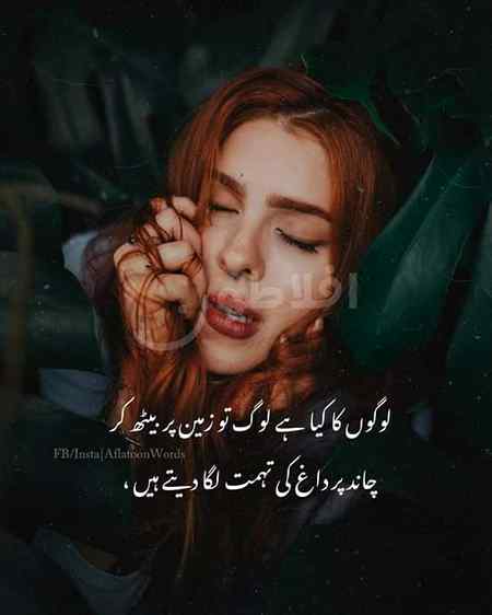 "اسے بیان کروں گی ذائقے میں
لکھوں گی چائے جیسا تھا"🔥
🥀