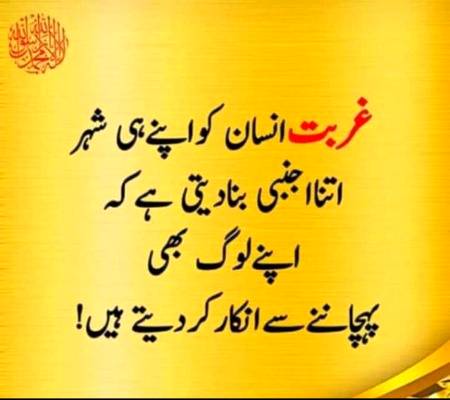 Hmm sad one😐
