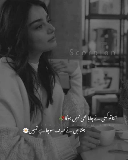 Hyee this ___🙈🔥