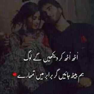 😍😍😍🙈🙈🙈💖💖💖💖