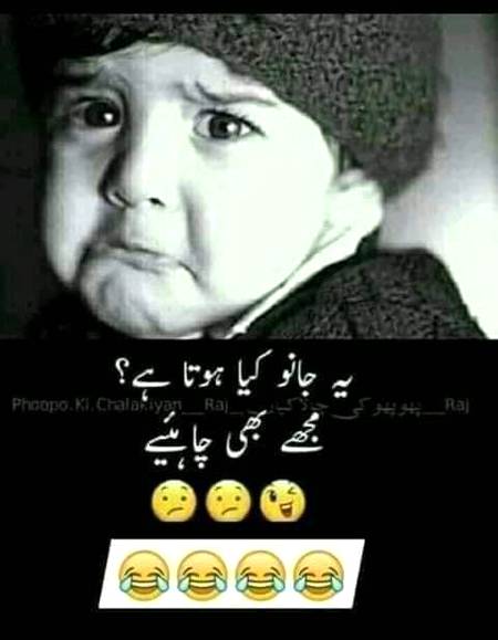 Just janu hmmm 😔😔😥😢😔