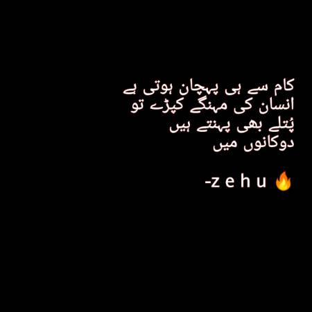 J b h... 😊❤️🥀