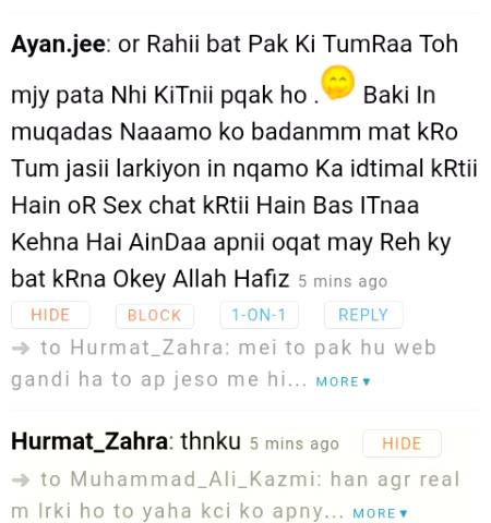 Khud awara hote hai ese log