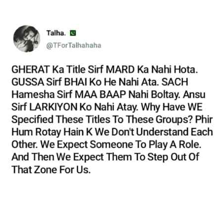 Nice lines '💯👌