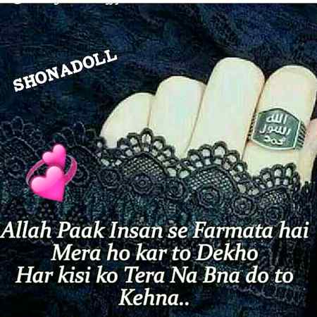 Beshak ....