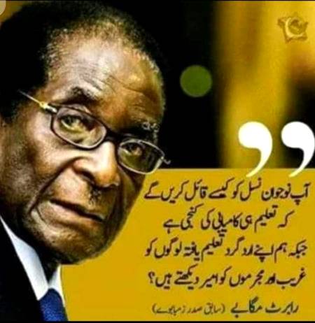 Deep one😞