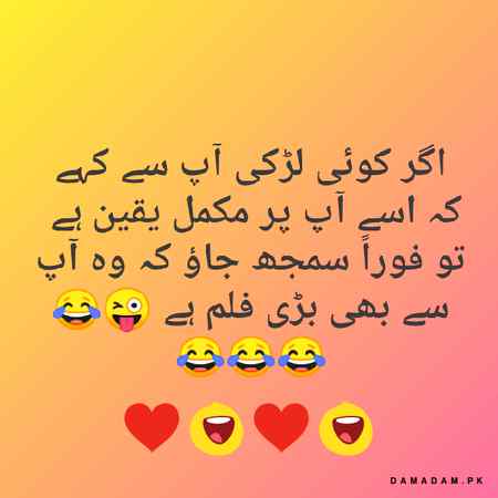 🌹🌹😊😊😊😋🌹🌹