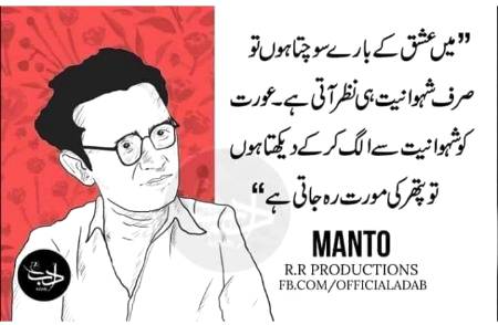 Plz no bad comments😶