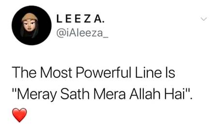 The most powerful line ❤❤❤❤👍