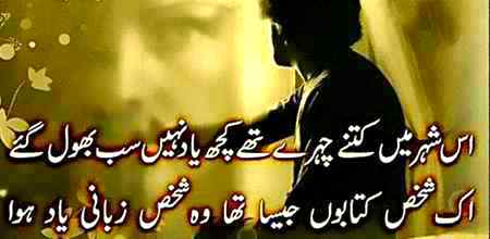 Ap mms sy kisi ko joy yad hy