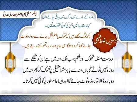 💕💕 wajeeha 💕💕