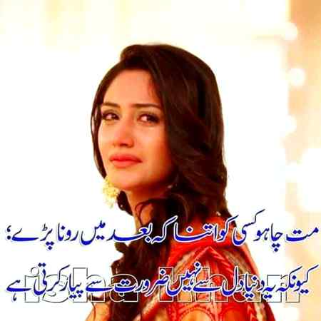 Hlo friends