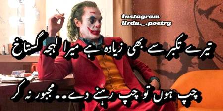 Shah Jee.....😘😍😘😍😘😍😘😍😘
