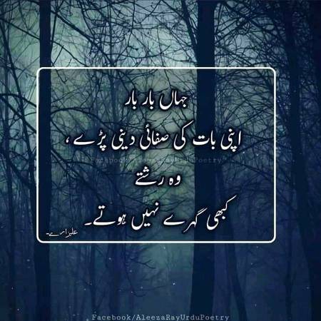 Right 😊😊😊😊