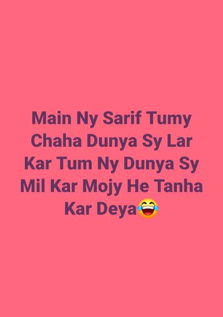 Afsos😔😔😔😔😔😔😌😌😌