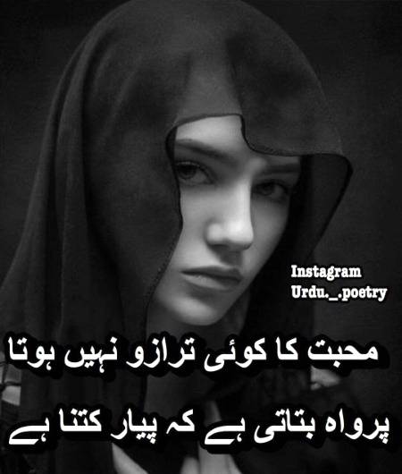 Shah Jee.....😘😍😘😍😘😍😘😍😘