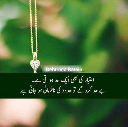 Right 🙂🙂🙂🙂🙂