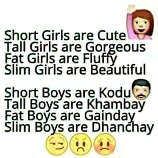 Difference in boys and girls. Bs evin