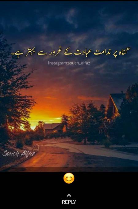 Point to be noted