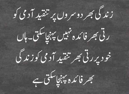 🌹🌹🌹صلی اللہ علی حبیبہ محمد نور من نوراللہ وعلی آلہ واہل بیتہ وعترتہ وازواجہ وصحبہ وجدہ وذریتہ و کل امتہ وبارک وسلم کثیراً کثیرا و دائماً ابدا 🌹🌹🌹