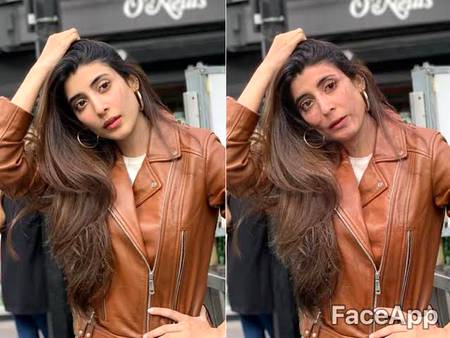 Urwa hocane...