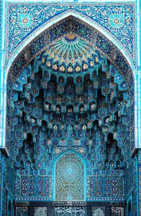 Entrance to the central Mosque of St Petersburg Russia
