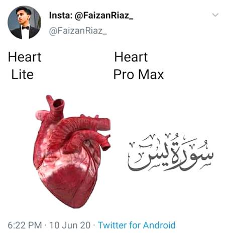 SUBHAN ALLAH❤❤❤