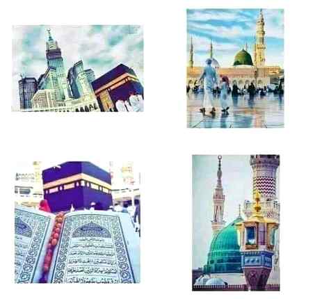 غلافِ کعبہ کا حُسن 
 وہ زم زم کا پانی 
وہ مدینہ کی گلیاں 
وہ حرم کی ٹھنڈی ہوائیں۔
اللّٰہ ہم سب کو نصیب کرے۔
آمین یا رب العالمین ❤