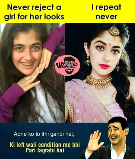 Dono mein pyari lag rahi hain hahhha