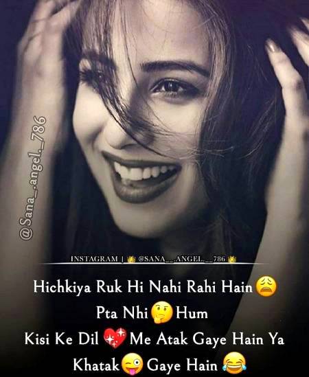 MeRi QadaR Kia KarOo...😜💧 MeRi👈 Vaja Sy 👉ApSab U 💁BeThy BeThy MusKuRany😀 jO Lag jaty hOo..😉😀✨