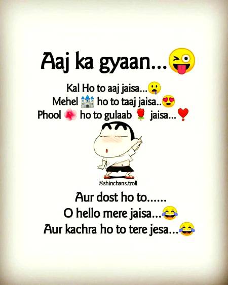 Today...⬇⬇⬇
