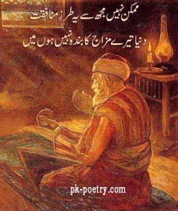 Nice 💯💯💖🥀🥀