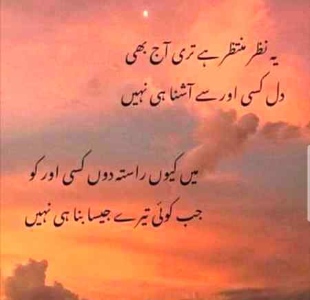 Aslaam o aleekum hru