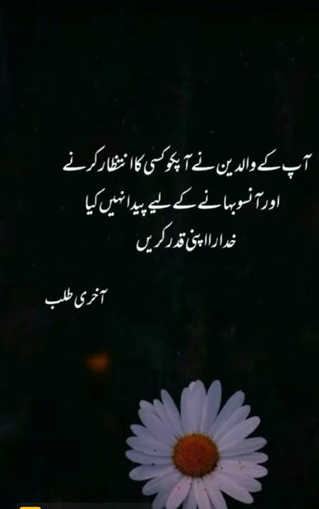 Indeed 💯💯💯