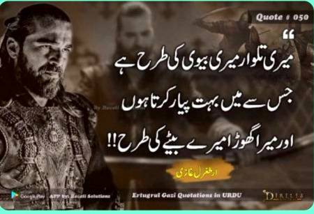 Beshak....🙂😊