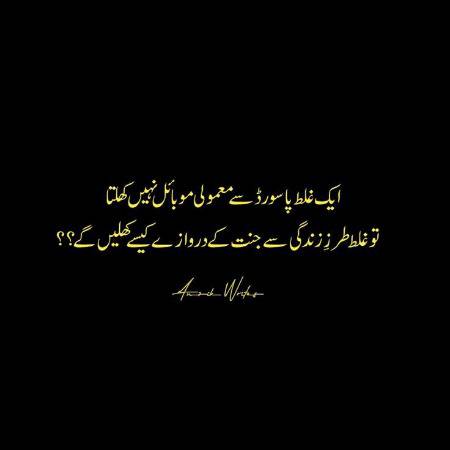 ⁦¯\_( ͡° ͜ʖ ͡°)_/¯⁩⁦¯\_(ツ)_/¯⁩