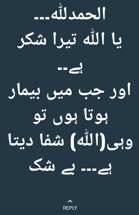 Beshak....