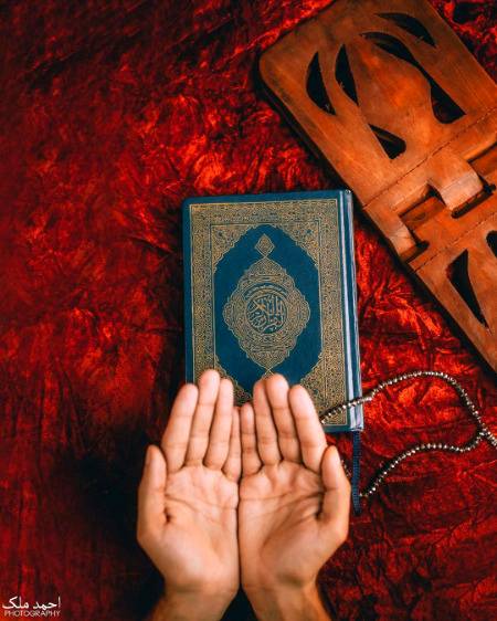 وضو سے شکل،
قرآن مجید سے عقل اور
نماز سےنسل پاک ہوتی ہے۔