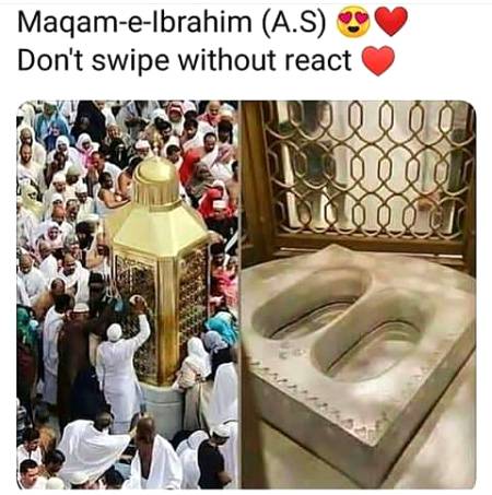 SUBHAN ALLAH ❤