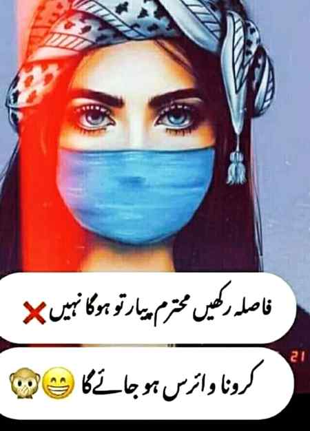 .l5.n2😉😉✌