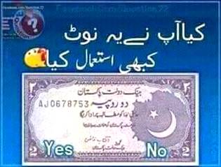 Many tu kabi nai