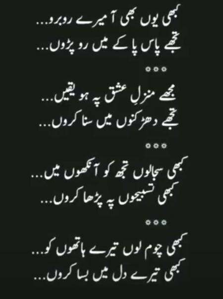 Kabi you b....