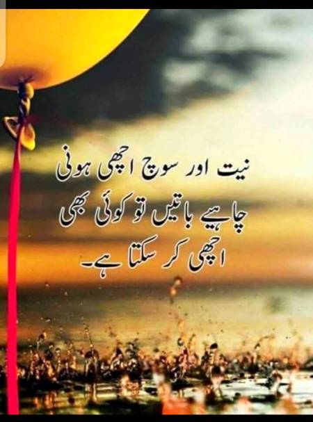 Hmm right🙂