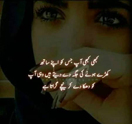 Kabe kabe ap 😥😥😥😥😥