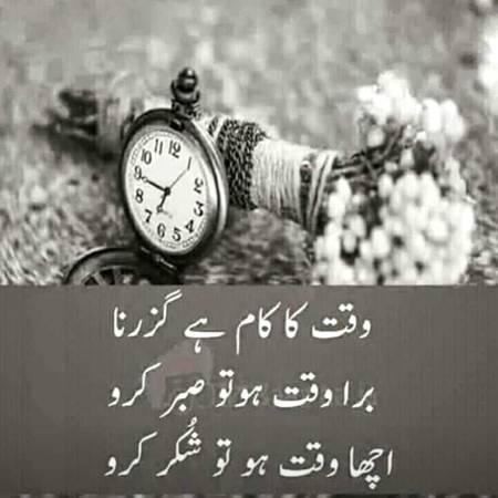 🌹🌹🌹لَبَّيْكَ اللَّهُمَّ لَبَّيْكَ، لَبَّيْكَ لاَ شَرِيكَ لَكَ لَبَّيْكَ، إِنَّ الْحَمْدَ، وَالنِّعْمَةَ، لَكَ وَالْمُلْكَ، لاَ شَرِيكَ لَكَ🌹🌹🌹
🍂🌹🌷🍁 اَللّٰهُ اَکْبَر اَللّٰهُ اَکْبَر، لَا اِلٰهَ اِلاَّ اللّٰهُ وَاللّٰهُ اَکْبَر، اَللهُ اَكْبَرْ وَِللهِ الْحمْدُاَللّٰهُ اَکْبَرکَبِیْرًا وَالْحَمْدُ ِلِلهِ کَثِیْرًا وَ سُبْحَانَ اللهِ بُکْرَةً وَّاَصِیْلاً🌷🌹🍂🍁
🌹🌹🌹صلی اللہ علی حبیبہ محمد نور من نوراللہ وعلی آلہ واہل بیتہ وعترتہ وازواجہ وصحبہ وجدہ وذریتہ و کل امتہ وبارک وسلم کثیراً کثیرا و دائماً ابدا 🌹🌹🌹