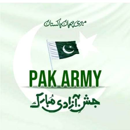 Azadi day coming soon